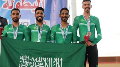 20 ميدالية حصيلة المنتخب السعودي للدراجات في ثالث أيام عربية المضمار