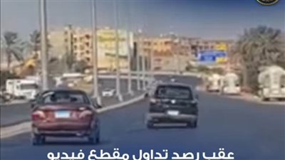 بالفيديو.. المزاح المر يقود إلى قبضة الشرطة