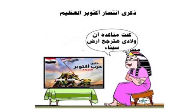 يوميات صميدة وحمدان