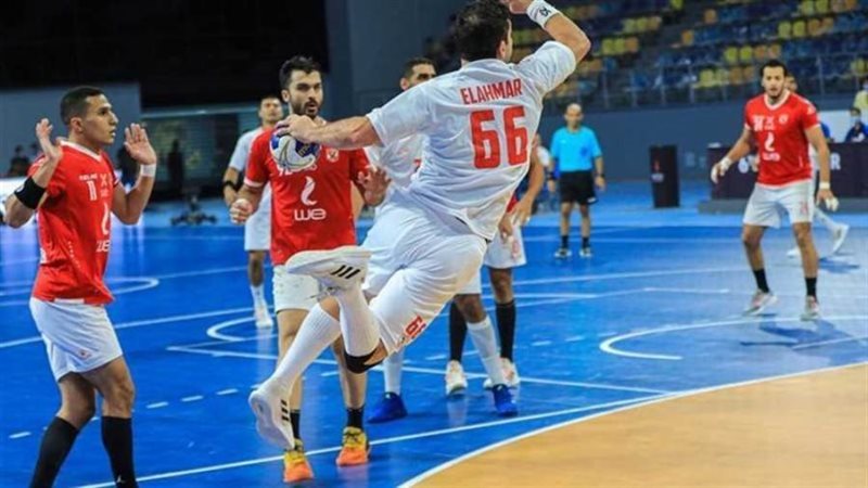 يد الزمالك ضد الأهلي