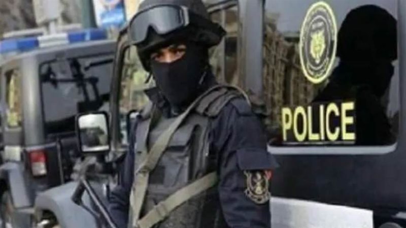 وزارة الداخلية