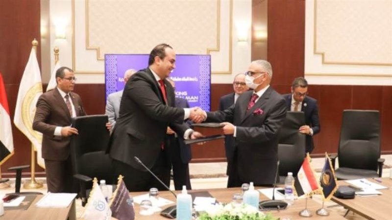 تعاون بين الرعاية