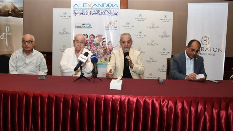 ندوة تكريم محمد عبد