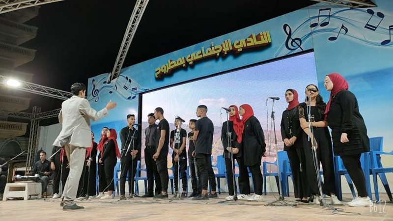 جانب من الحفل