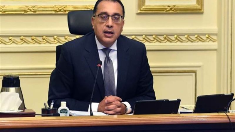 رئيس الوزراء الدكتور