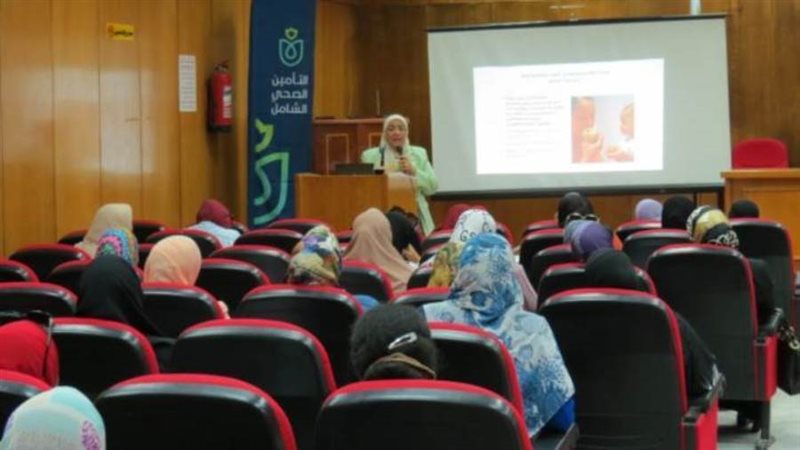 برنامج تدريبي هيئة