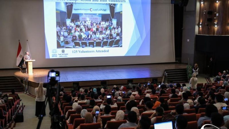 برنامج المتطوعين