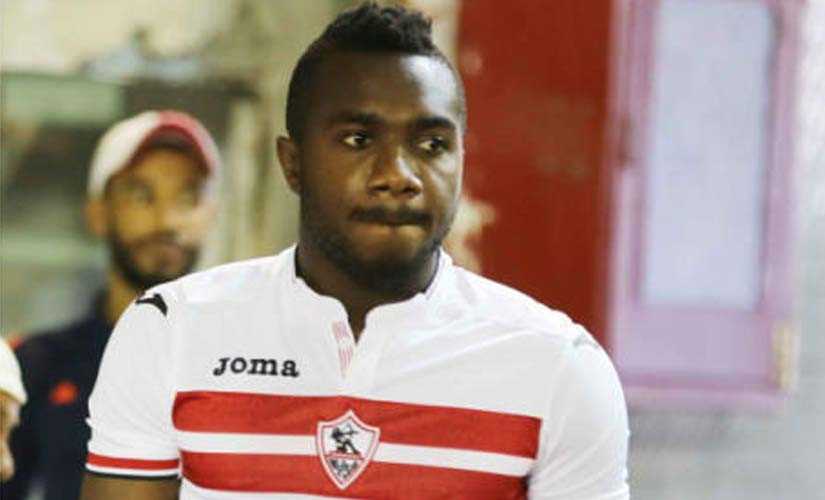 الزمالك: إصابة كاسونجو بشد في العضلة الخلفية وسيخضع لفحص بالأشعة