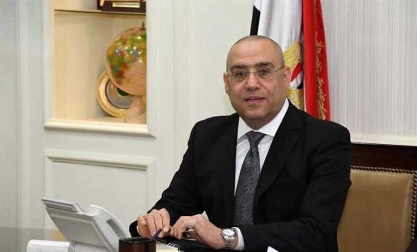وزير الإسكان: 95 % نسبة الانتهاء من تنفيذ محطة تحلية مياه البحر بشرق بورسعيد