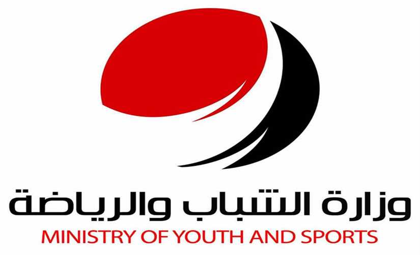 فتح باب التقدم للمتطوعين للمشاركة في تنظيم الألعاب الإفريقية الأولى للأولمبياد الخاص