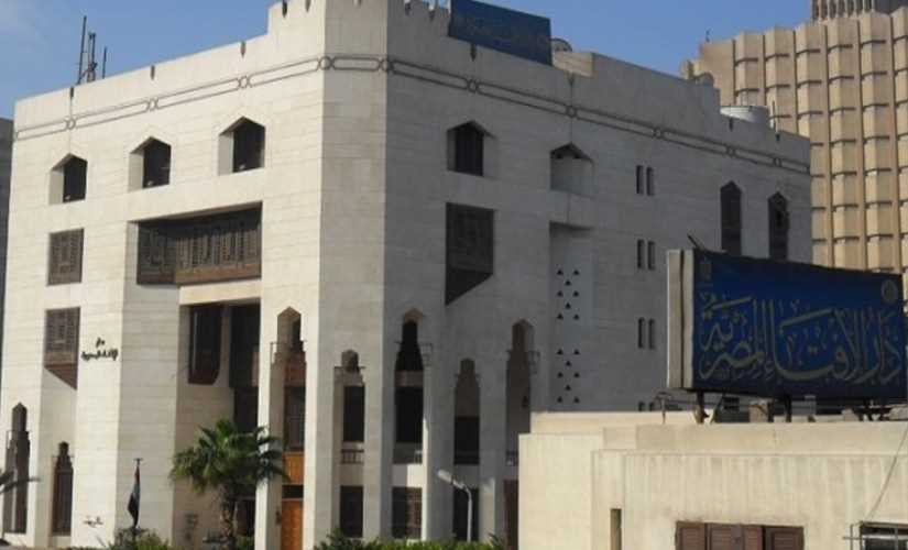 دار الإفتاء: تدريب وتأهيل الأطفال والشباب من الفقراء يعد أهم أولويات مصارف الزكاة