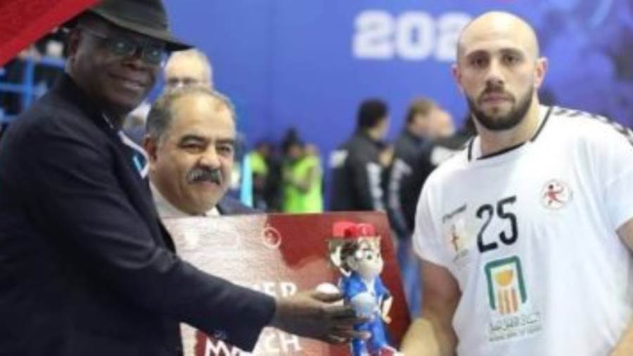 وسام نوار