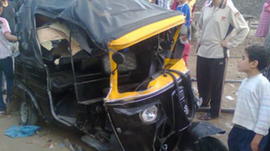 صورة أرشيفية