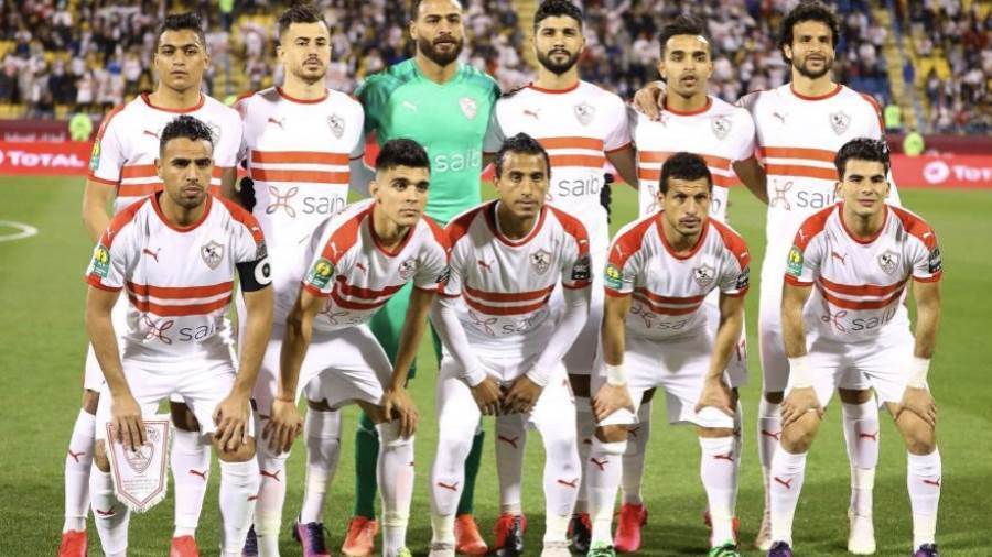 فريق الزمالك