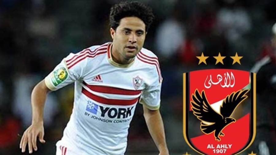 محمد إبراهيم