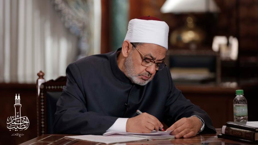 الإمام الأكبر الدكتورأحمد الطيب شيخ الأزهر الشريف