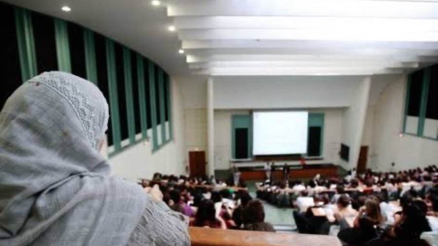 بدء الدراسة
