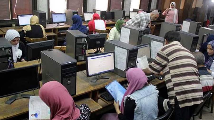 تنسيق الجامعات - ارشيفية