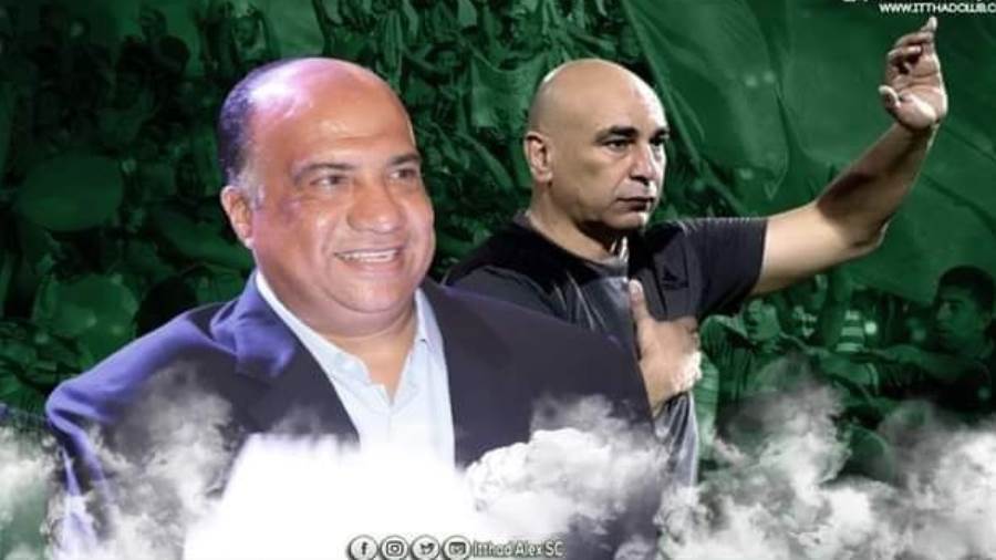 حسام حسن مديرا فنيا لنادى الاتحاد السكندري