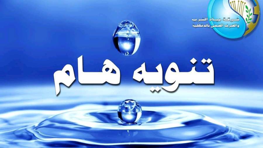 ارشيفية