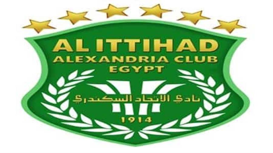 نادي الاتحاد السكندري