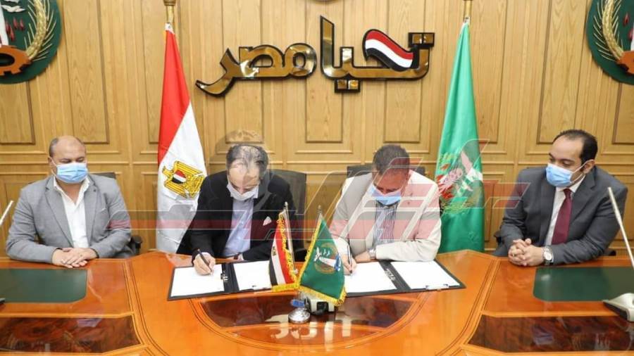 المنوفية توقع بروتوكول مع شركة استادات