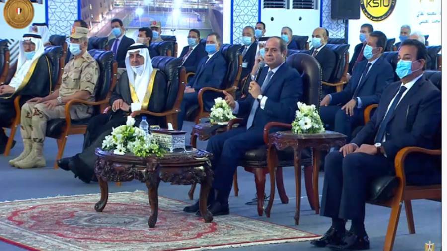 الرئيس السيسي خلال افتتاح جامعة الملك سلمان بشرم الشيخ