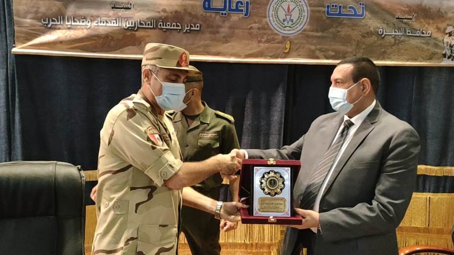 محافظ البحيرة يشهد احتفالية المحاربين القدامي
