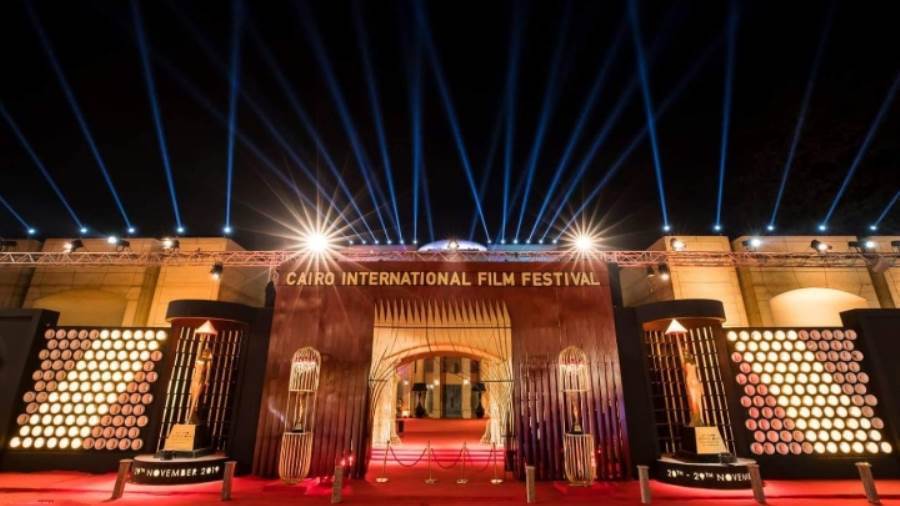 شعار مهرجان القاهرة السينمائي الدولي