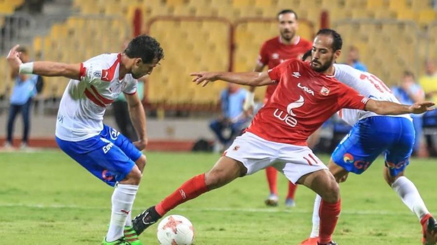 صورة أرشيفية الأهلي والزمالك