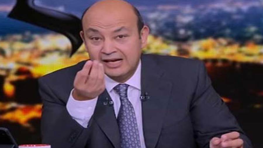 عمرو أديب