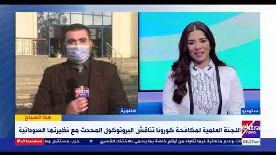 تفاصيل اجتماع اللجنة العلمية لمكافحة كورونا