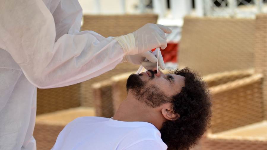 أرشيفية