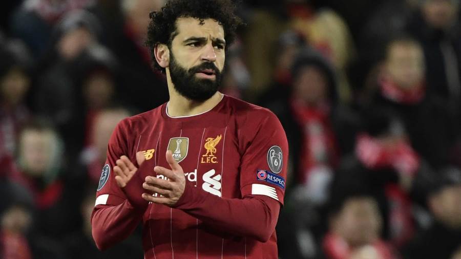 صورة أرشيفية محمد صلاح