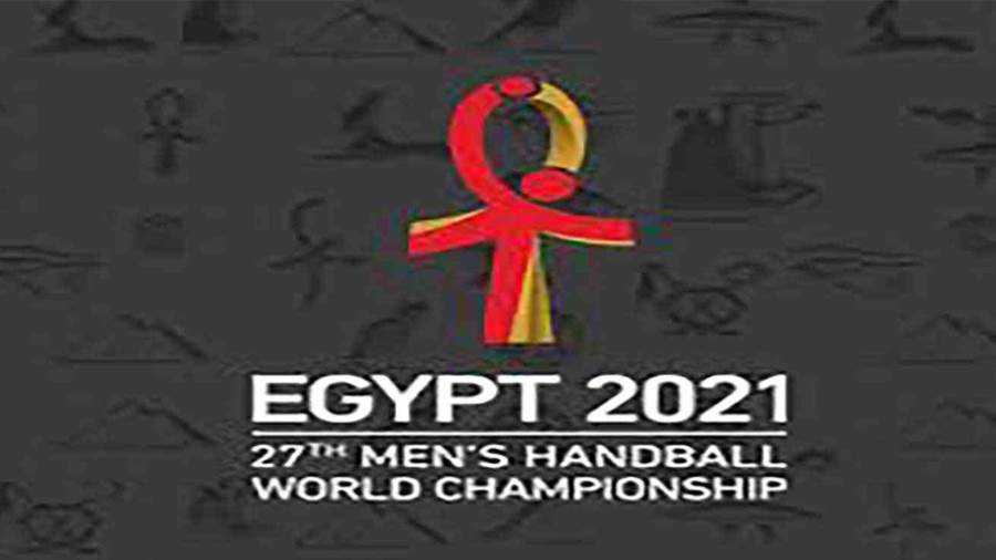 بطولة العالم لكرة اليد