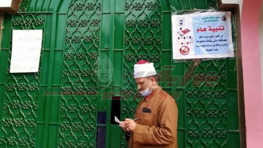 مساجد القليوبية