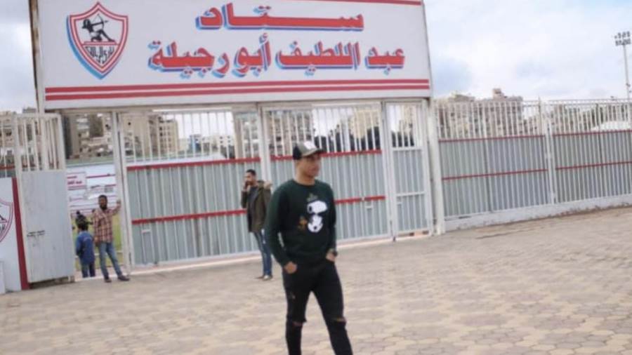 مصطفى محمد