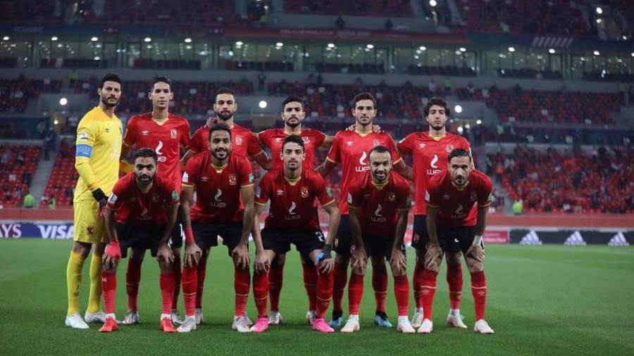 مباراة الأهلي و بايرن ميونيخ