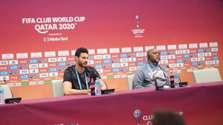 موسيماني والشناوي أثناء المؤتمر الصحفي