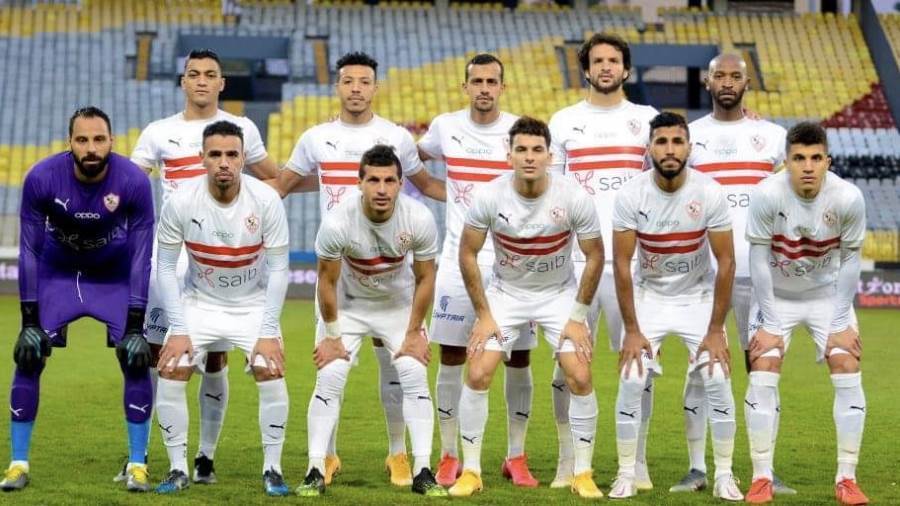 الزمالك