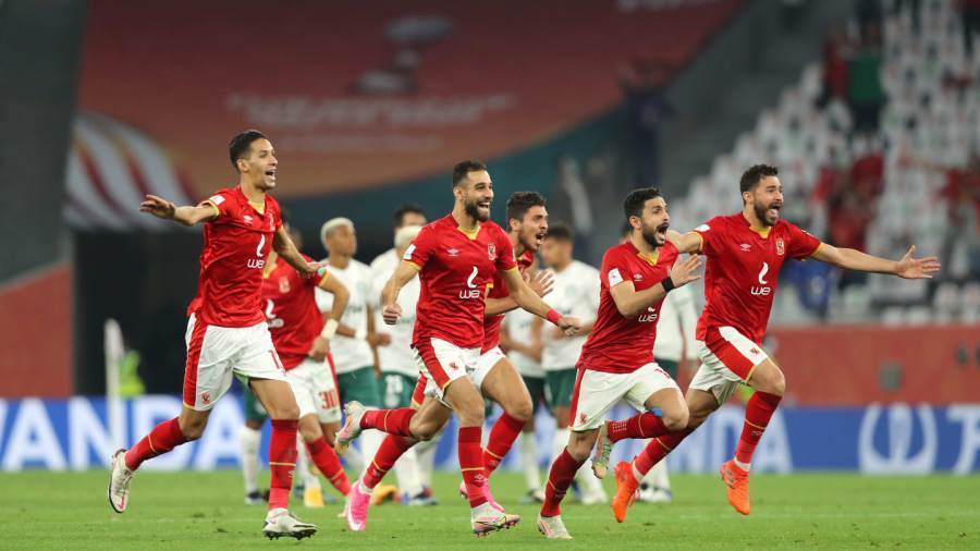 فرحة لاعبي الأهلي بالتتويج ببرونزية مونديال الأندية