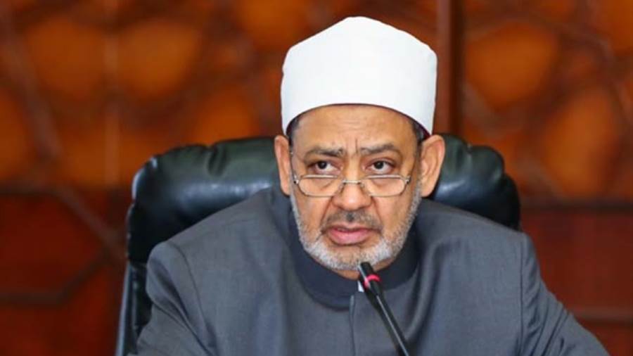 الإمام الأكبر الدكتور أحمد الطيب