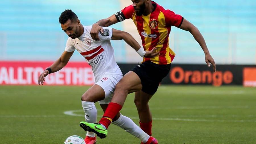 الزمالك ضد الترجي