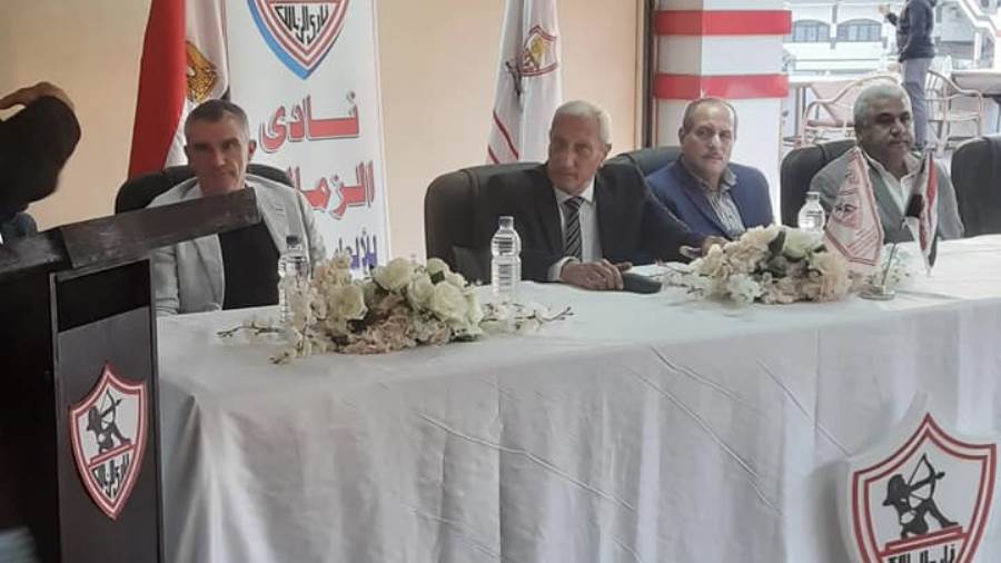 كارتيرون في المؤتمر الصحفي