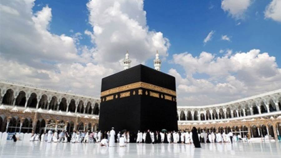 المسجد الحرام