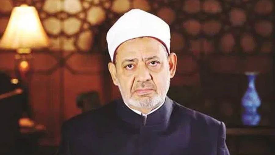 شيخ الأزهر