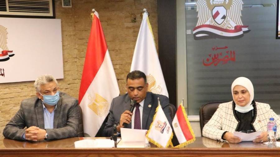 الصالون الثقافي لحزب المصريين