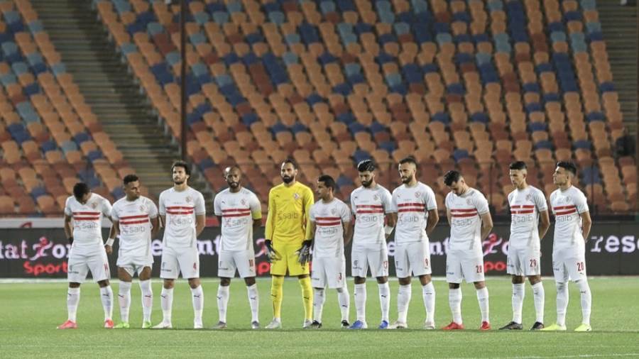 فريق الزمالك