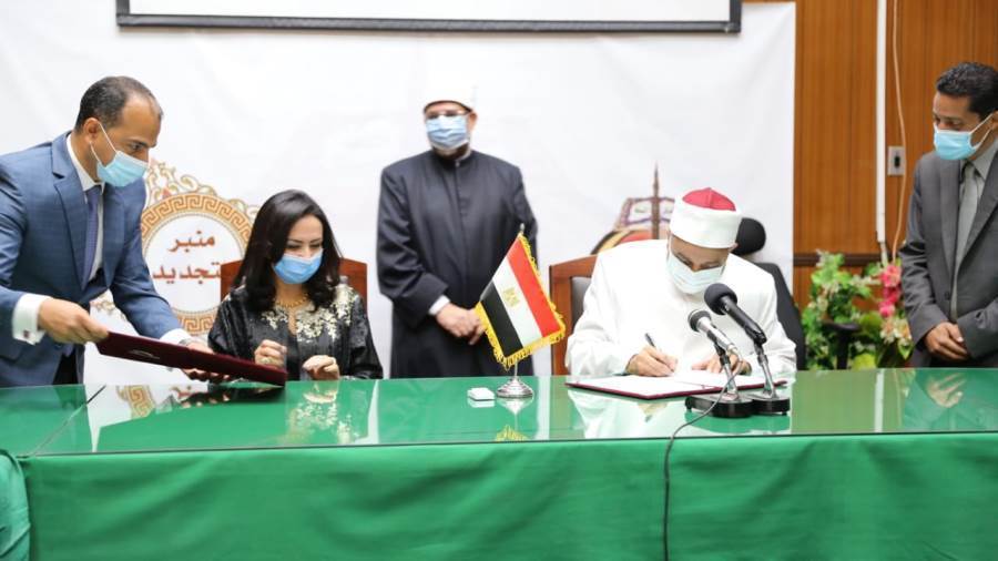 خلال توقيع بروتوكول التعاون بين الجانبين