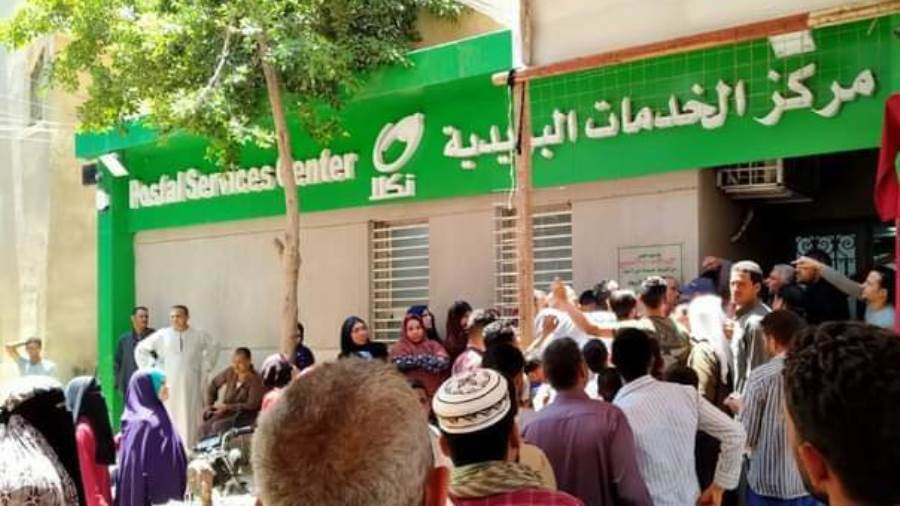 مكتب بريد نكلا يخدم الالاف يوميا